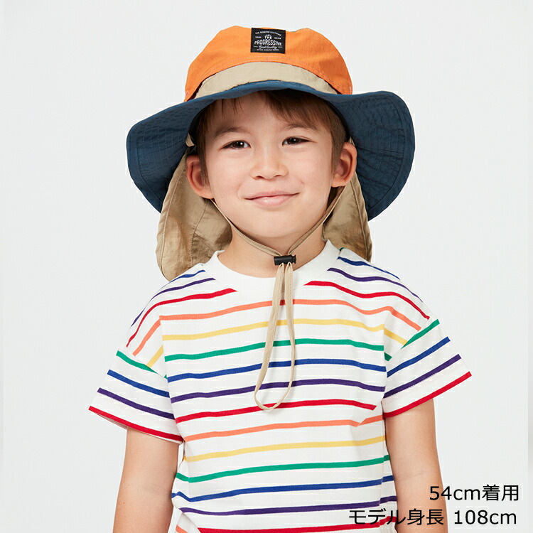 楽天市場】子供服 Kids Foret (キッズフォーレ) 配色撥水ハット・帽子