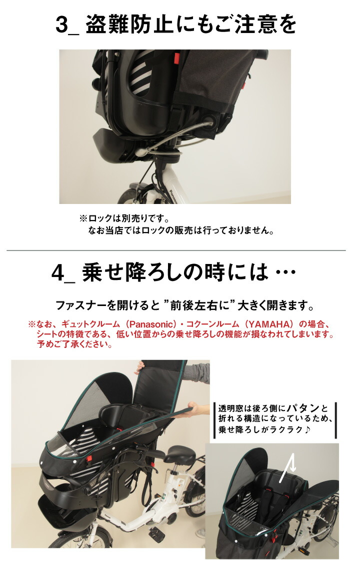 楽天市場】＼ポイント3倍／ 要エントリー☆2/2～3/11限定！｜自転車