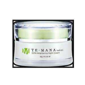 楽天市場】【送料無料】モリンダ MORINDA テマナ ノニ ブライトニング