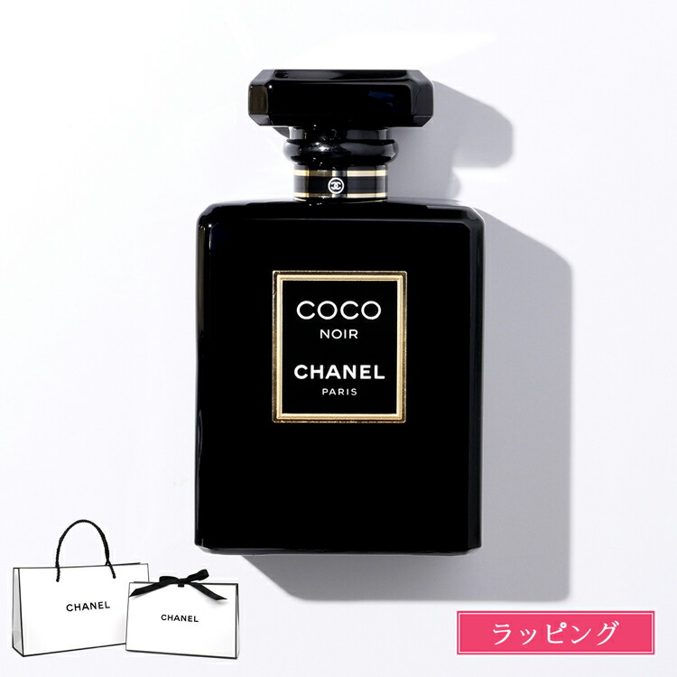 楽天市場】シャネル ココ ヌワール オードパルファム 100ml chanel