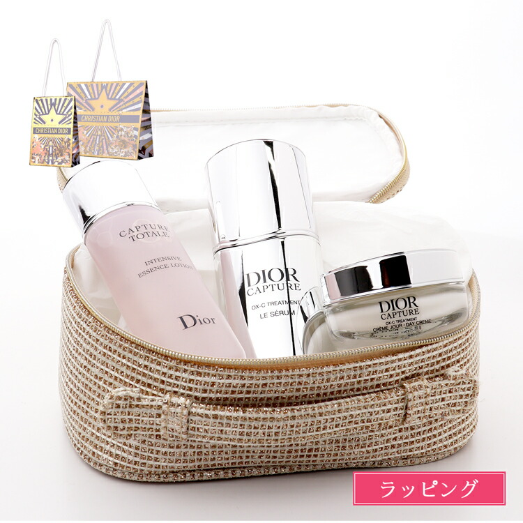 楽天市場】ディオール カプチュール ホリデー クリスマスコフレ 2025