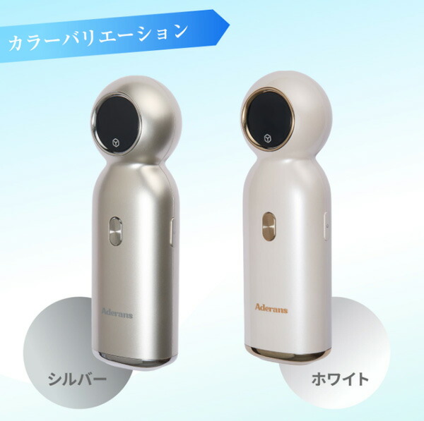 楽天市場】【P最大47倍&クーポン】TV紹介 アデランス DoRAISE アイ