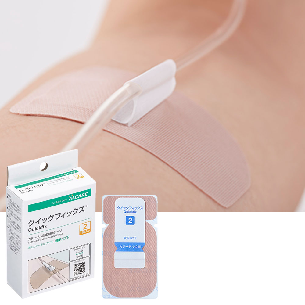 楽天市場】クイックフィックス (2号) 21372 1箱(15枚入り) アルケア