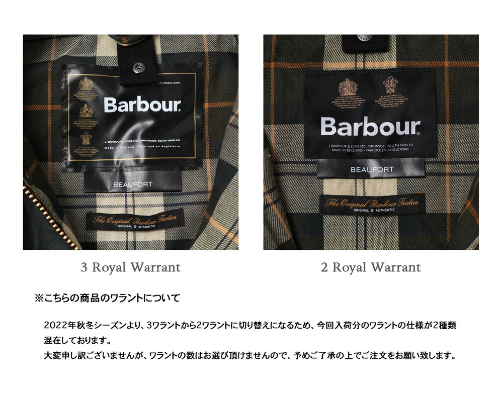 楽天市場】Barbour バブアー Beaufort Wax Jacket ビューフォート