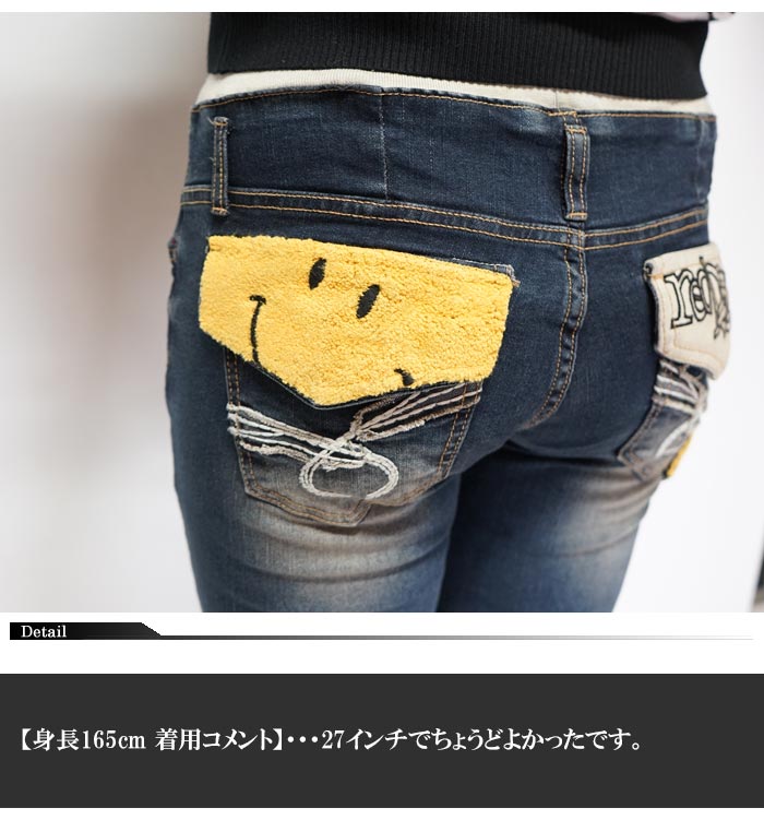 楽天市場】RED PEPPER レッドペッパー レディース スマイル ボーイ