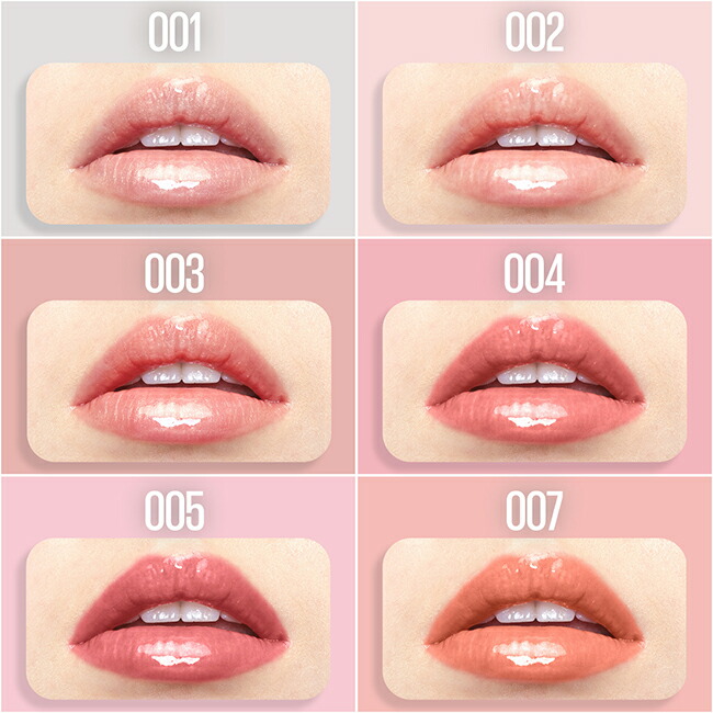 楽天市場】リップ 【メイベリン 公式】 リフターシャイン リッププラン