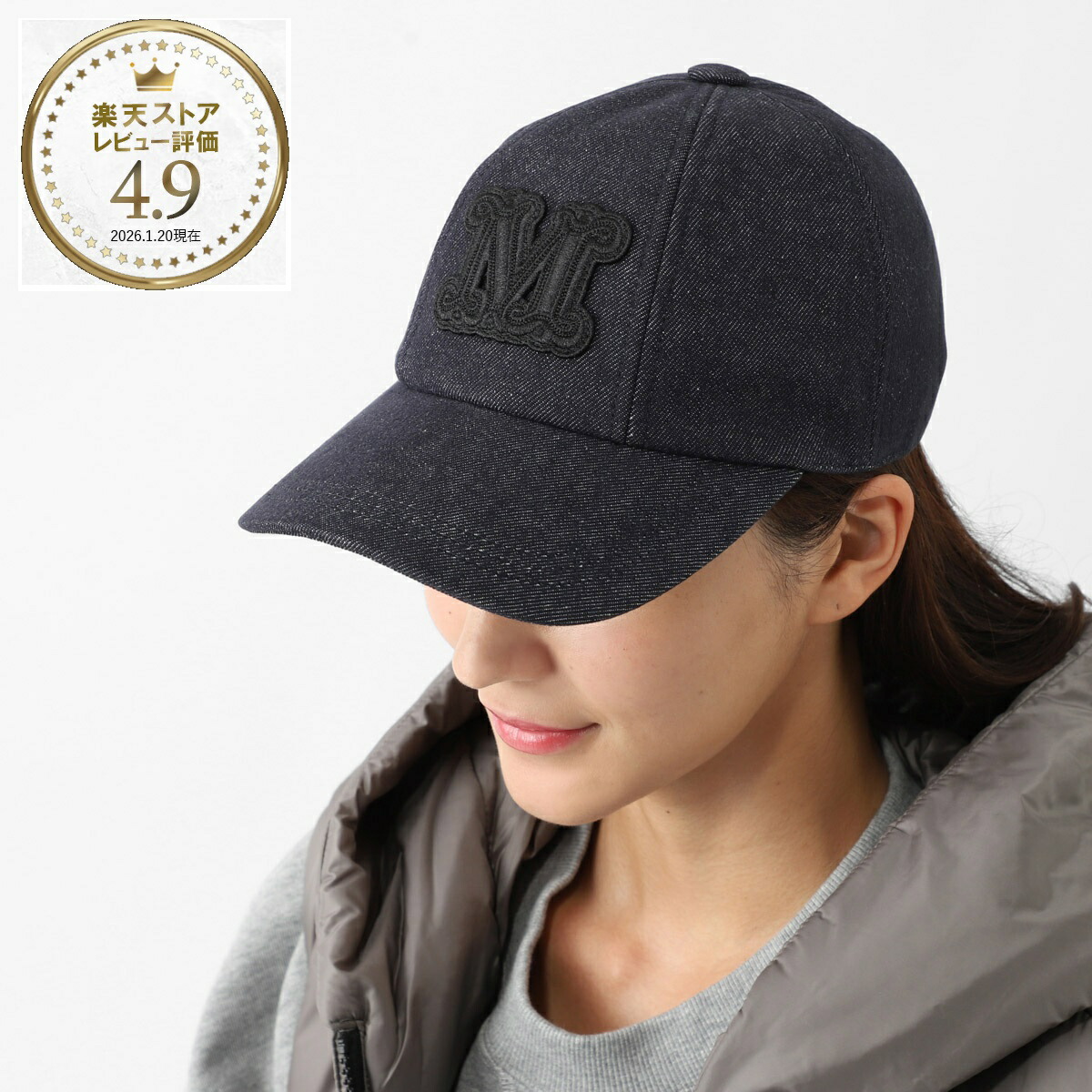 楽天市場】マックスマーラ（帽子｜バッグ・小物・ブランド雑貨）の通販