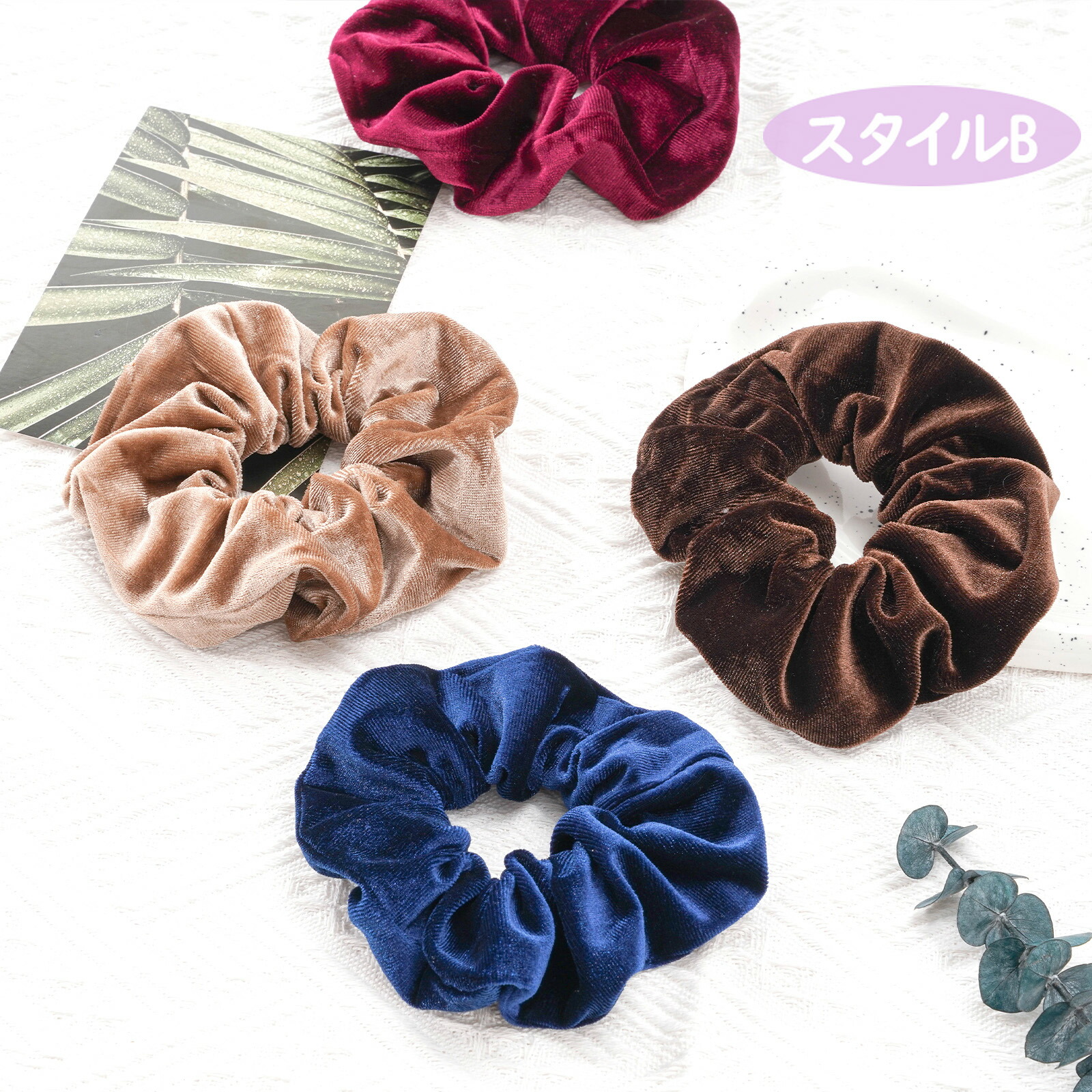 楽天市場】Lolalet ベルベットシュシュ ヘアゴム 無地ヘアロープ 4個