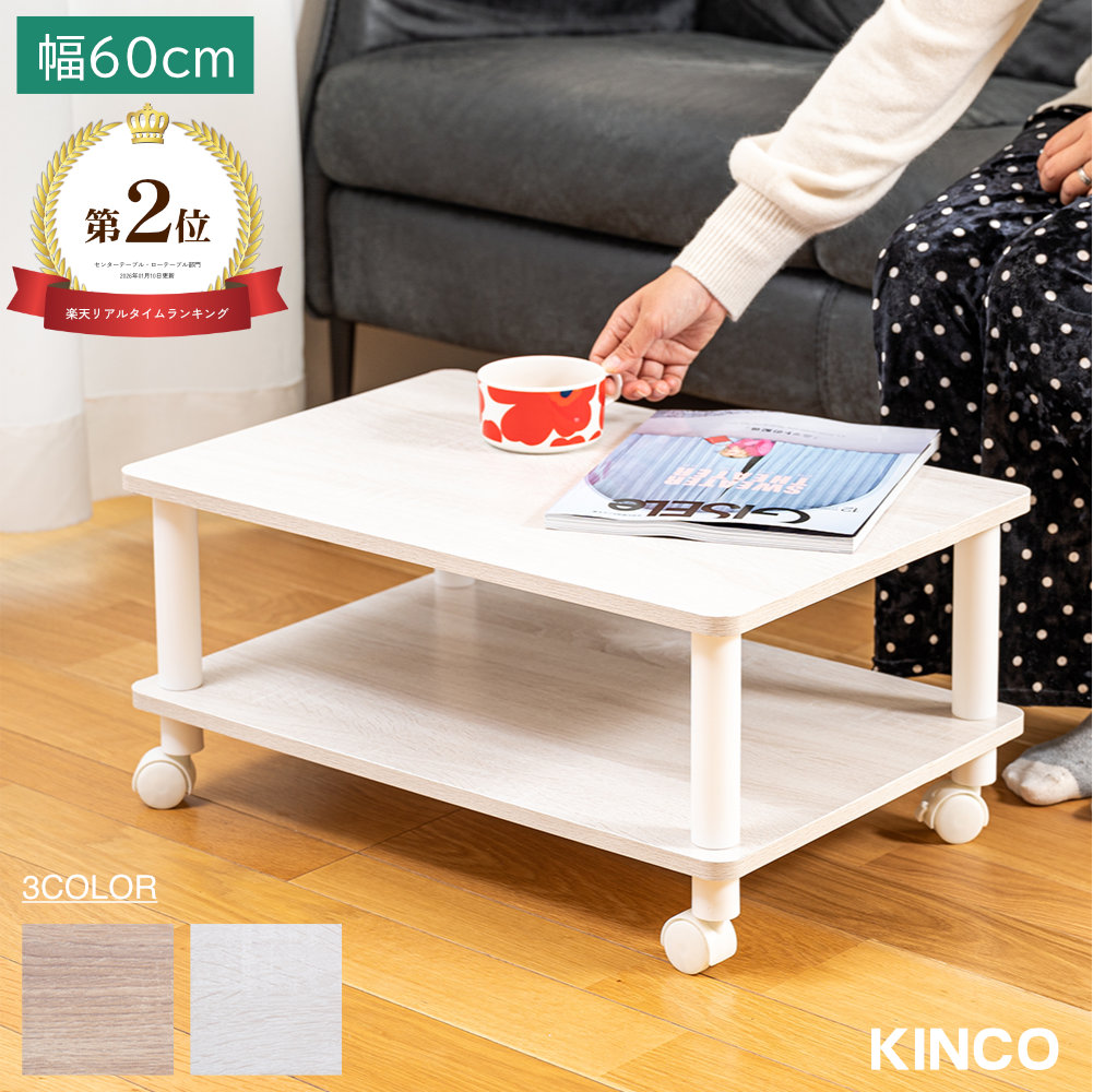 楽天市場】【セール対象！5のつく日＋楽天スーパーSALE!まずは