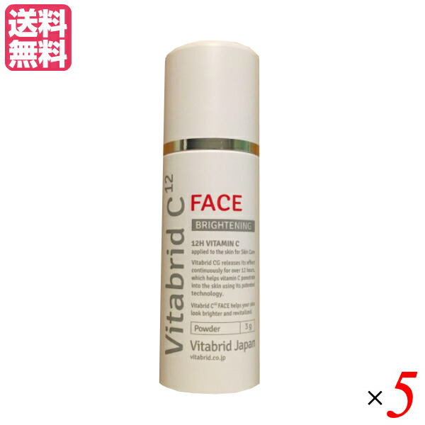 楽天市場】vitabrid c12の通販