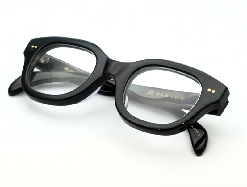 楽天市場】レンズつき 匠 角矢甚治郎作 メガネ 其四拾 40 イ ブラック