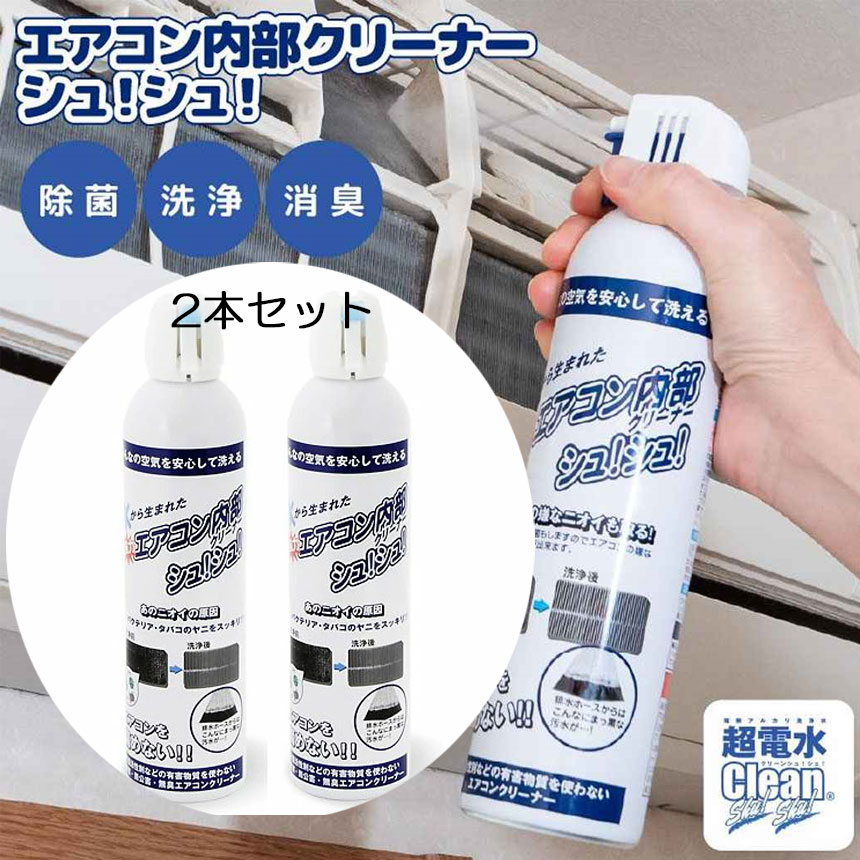 楽天市場】LifeWave X39 Patches 2個セット エックスサーティナイン