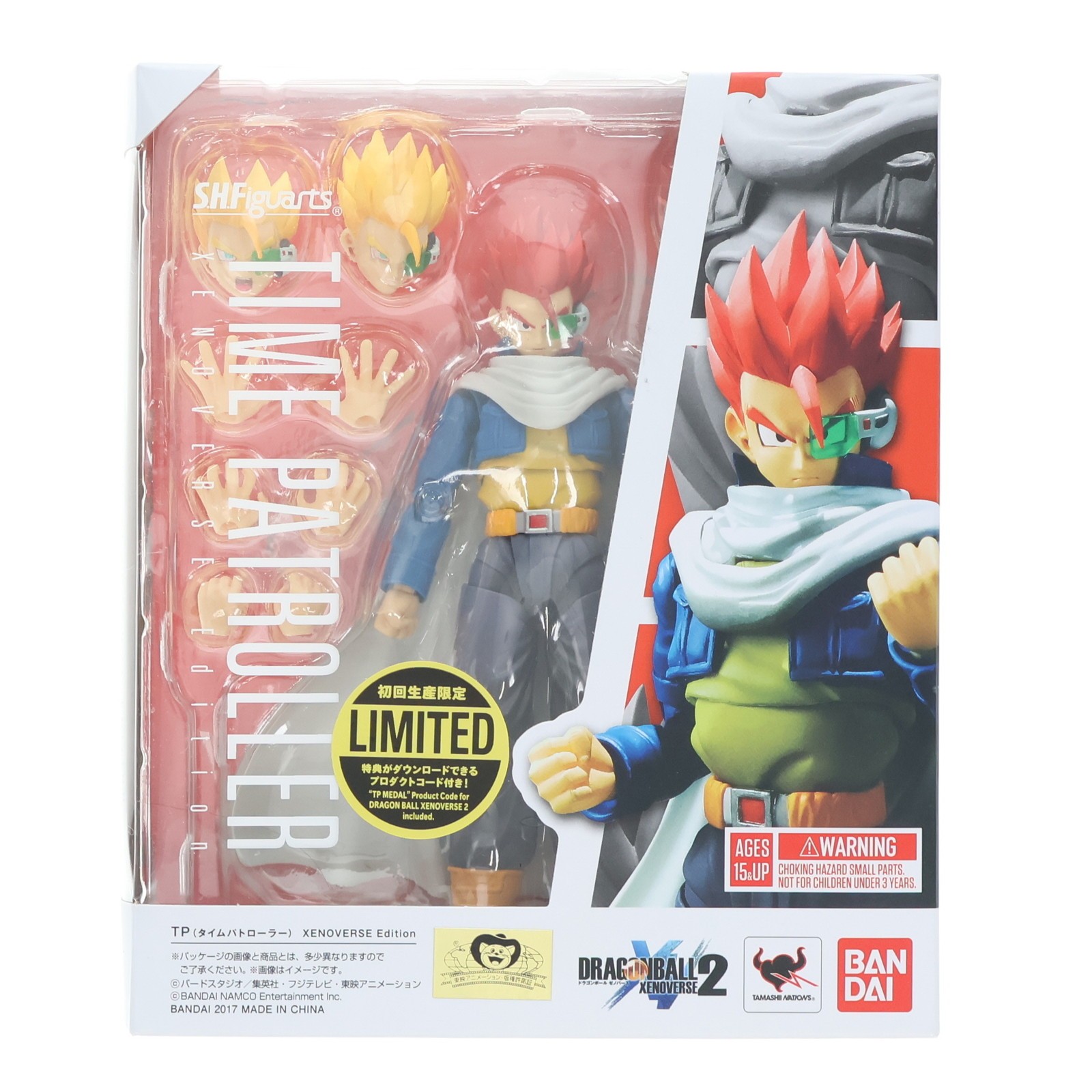 楽天市場】S．H．フィギュアーツ ドラゴンボール ゼノバース