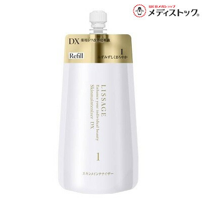 楽天市場】リサージ スキンメインテナイザー dx 1の通販