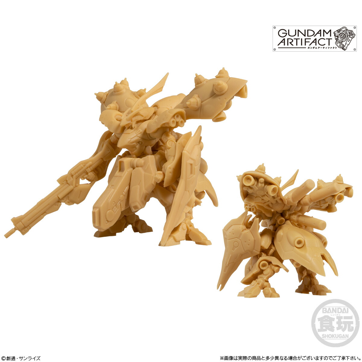 楽天市場】【全5種セット】バンダイ 【再販】ガンダムアーティファクト