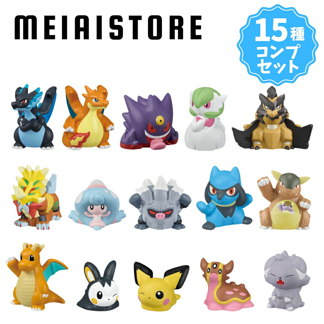 楽天市場】ポケモン 指人形（コレクション｜ホビー）の通販