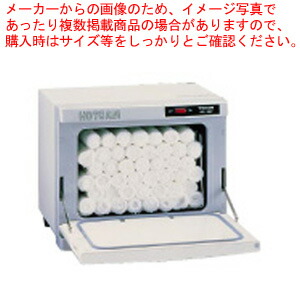 HC-10F」の人気商品一覧 | 安い商品を通販サイトから探す - 価格.com