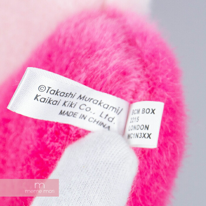 楽天市場】Kaikai Kiki Takashi Murakami カイカイキキ 村上隆