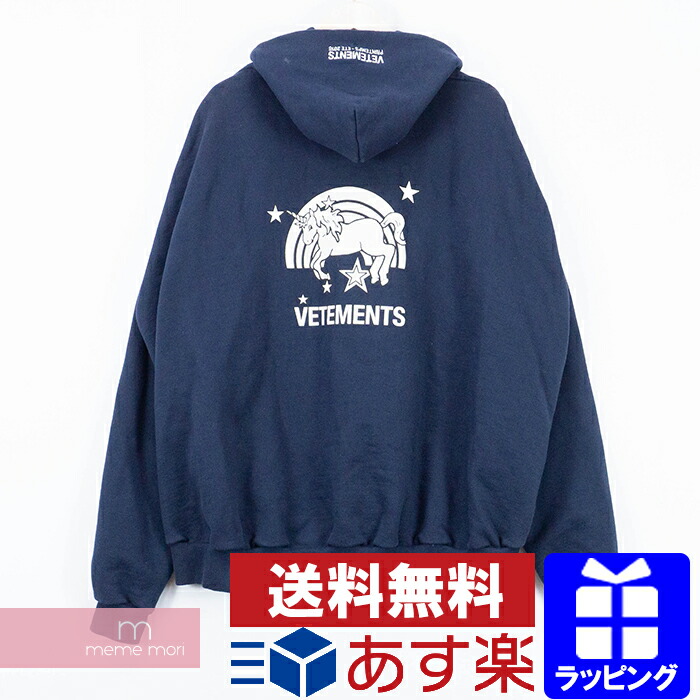 楽天市場】VETEMENTS 2018SS Rainbows Unicorn Hoodie MSS18TR70