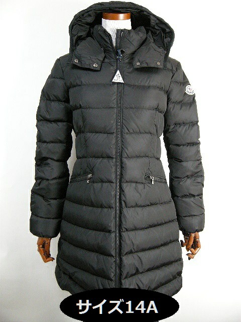 楽天市場】【MONCLER/モンクレール/CHARPAL/シャーパル/キッズ14A