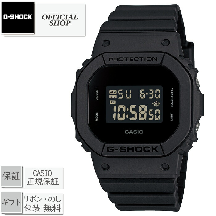 楽天市場】gmd-s5610bb-1jfの通販