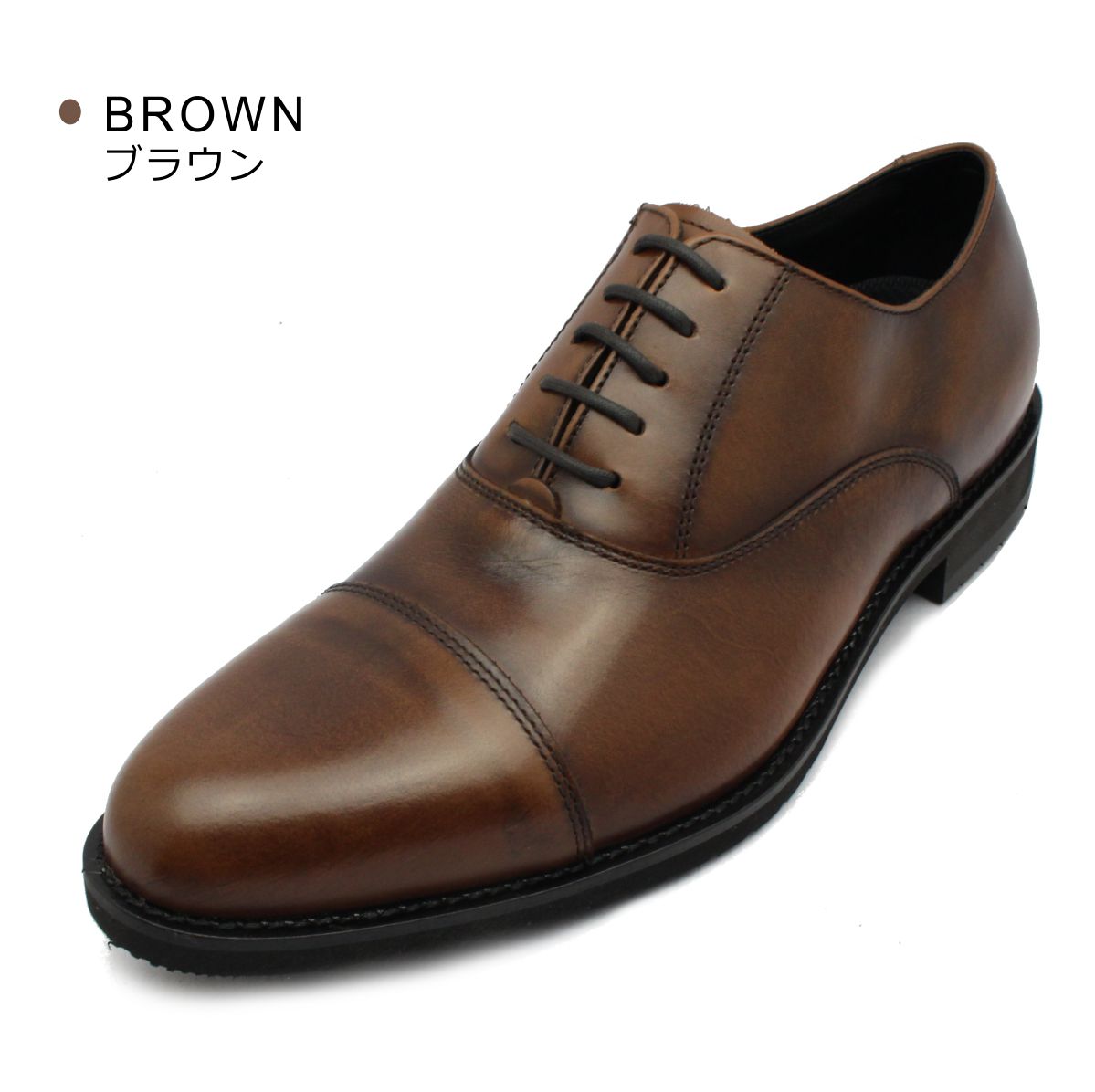 楽天市場】KENFORD ケンフォード メンズ KN62 ACJ 3E ストレートチップ