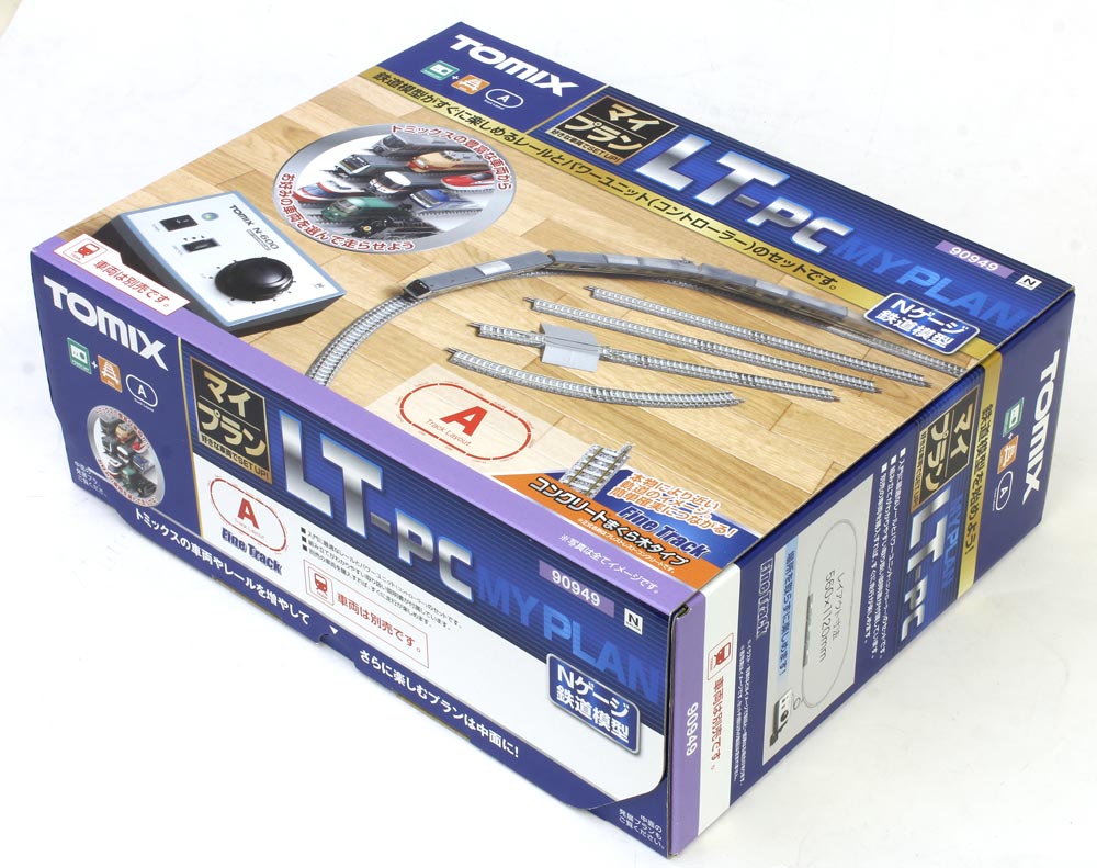 楽天市場】マイプランLT-PC（F）【TOMIX・90949】「鉄道模型 Nゲージ