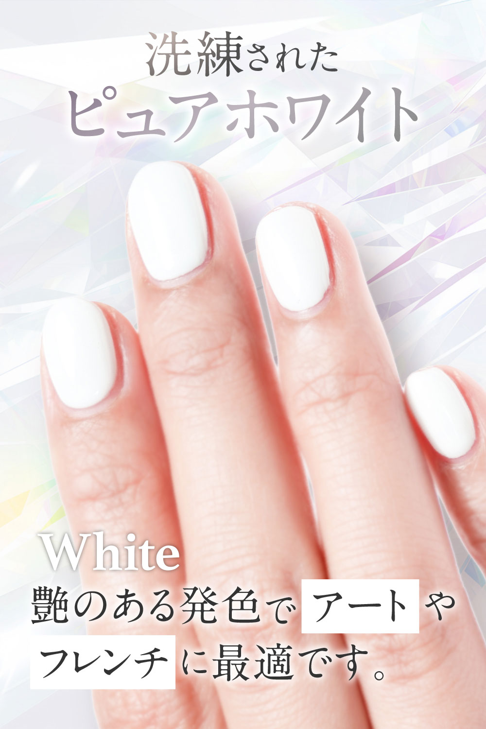 楽天市場】カラージェル ジェルネイルカラー ジェルネイルカラージェル