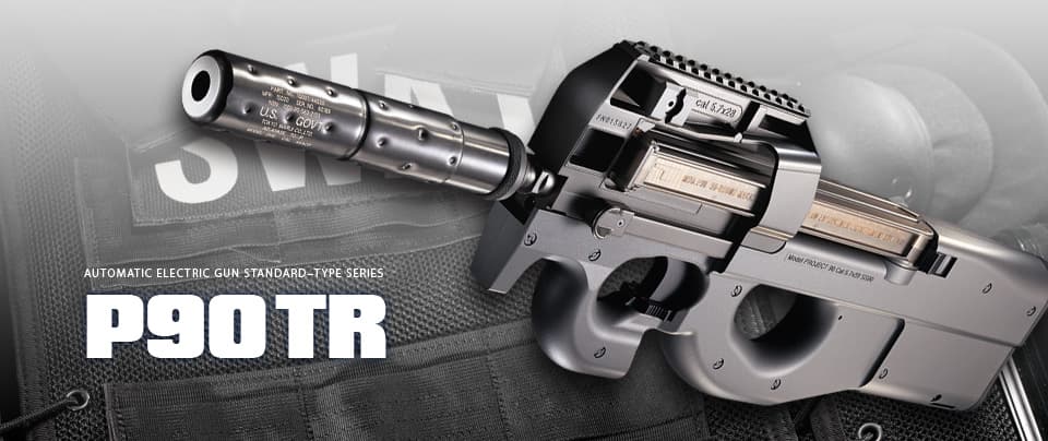 楽天市場】【特殊部隊風カスタム】東京マルイ スタンダード電動ガン P