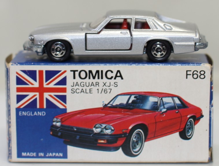 楽天市場】USED トミカ 青箱 F68 ジャガー XJ-S 日本製 240001028703