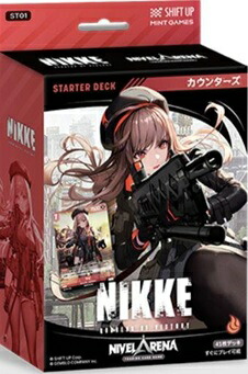 楽天市場】【BOX+プロモ付き】 TCG 勝利の女神:NIKKE NIVEL ARENA