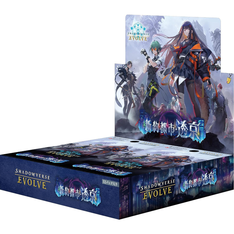楽天市場】シャドウバース エボルヴ boxの通販