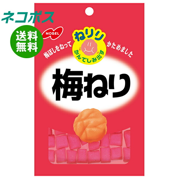 楽天市場】[ポイント5倍！3/11(水)1時59分まで全品対象エントリー&購入