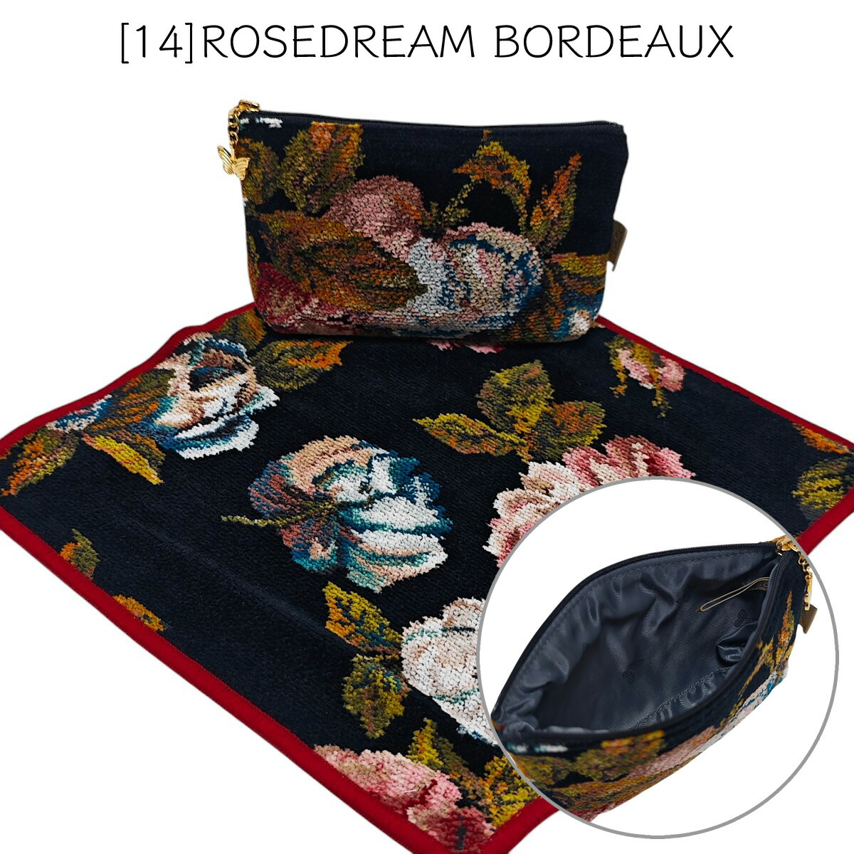 FEILER FEILER キャラクタータオルとポーチセット キャラクタータオル