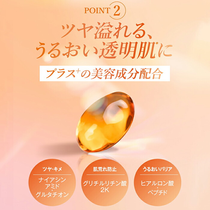 楽天市場】【レチノール + LHA パック】NATURE REPUBLIC [RETILALA