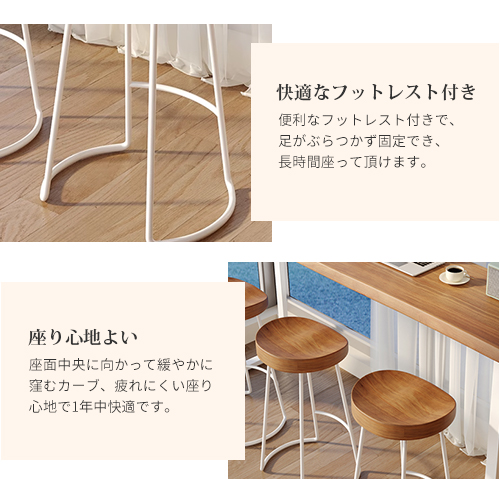 楽天市場】＼楽天スーパーSALE☆10%OFF／ カウンターテーブル スツール
