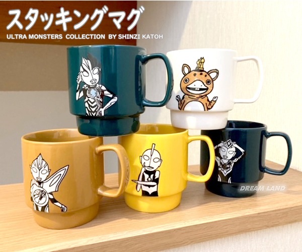 楽天市場】※（日本製）Shinzi Katoh☆ウルトラモンスターズ（カラフル
