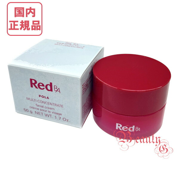 楽天市場】red ba オイルセラムの通販