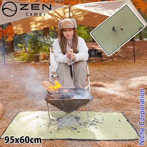 楽天市場】【5日は！枚数限定 最大1,000円OFFクーポン】ゼンキャンプス