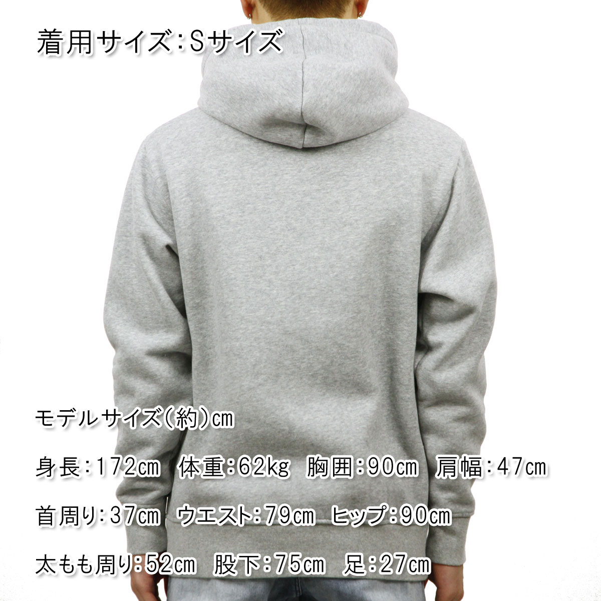 楽天市場】【ポイント10倍 3/4 20:00〜3/11 1:59】 キス パーカー