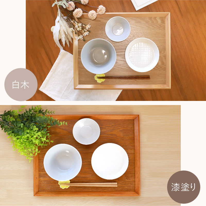 楽天市場】【10％OFF】【最大300円クーポン有】 トレー 木製 42cm
