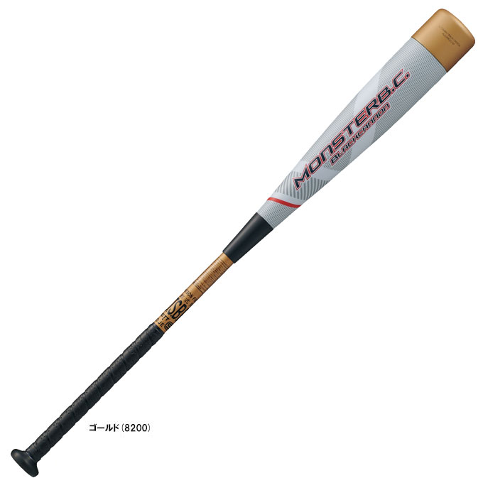 モンスターブラックキャノン ゼット 野球バット 一般軟式」の人気商品