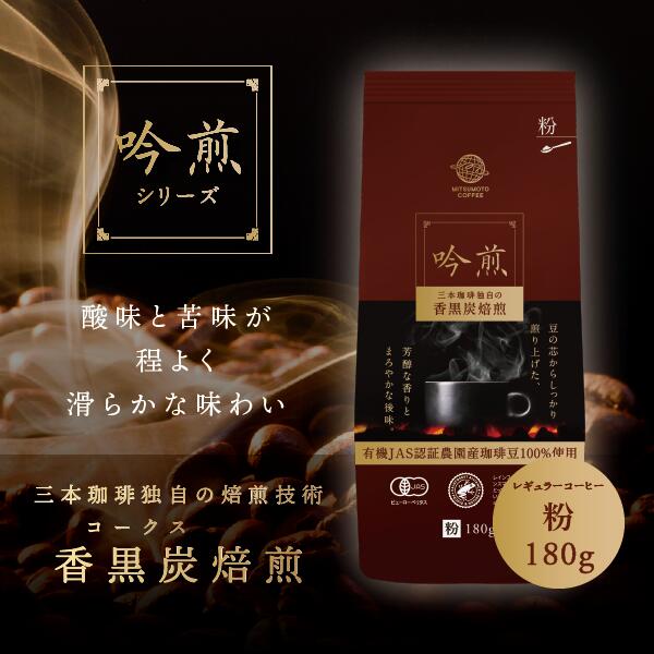 珈琲豆 C液3本 珈琲豆 C液3本 楽天市場】ZX（コーヒー豆｜コーヒー