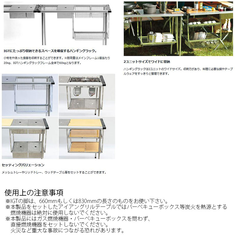 楽天市場】＼SUPER SALE／【40％OFF】【個別配送商品】snow peak