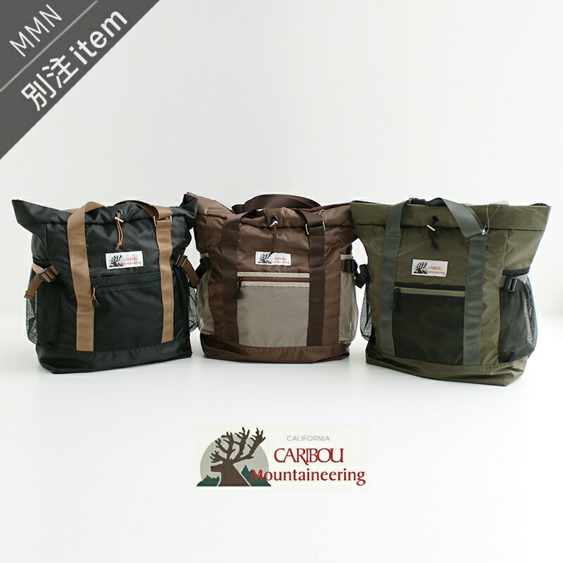 楽天市場】＼SUPER SALE／【10％OFF】CARIBOU MOUNTAINEERING×MMN