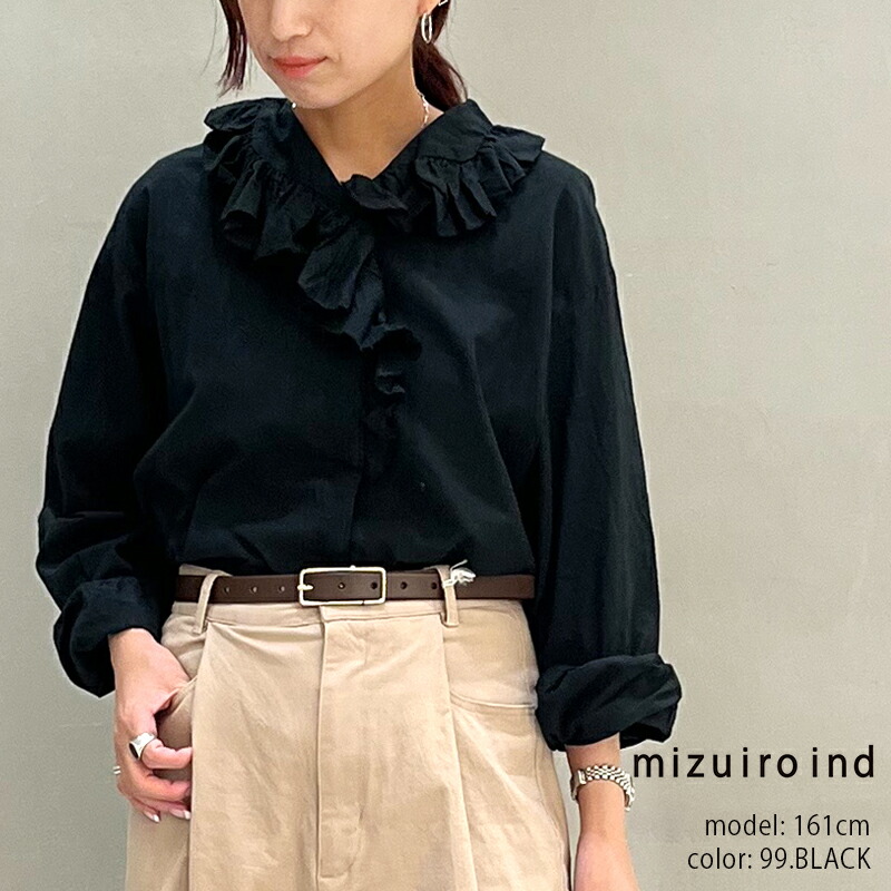 楽天市場】＼SUPER SALE／【50％OFF】mizuiro ind ミズイロインド