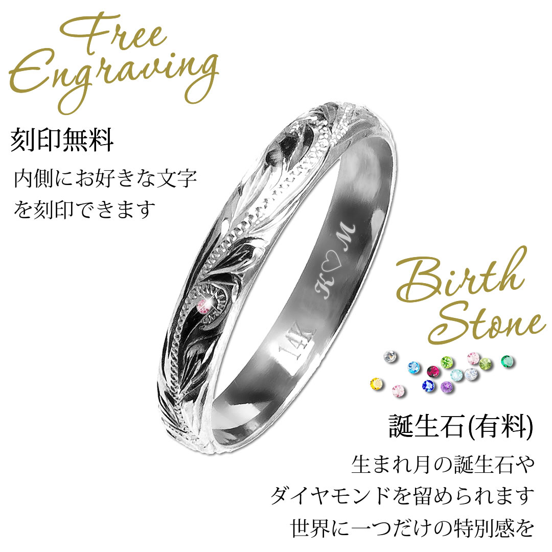 楽天市場】ハワイアンジュエリー リング ゴールド K14 ホワイト