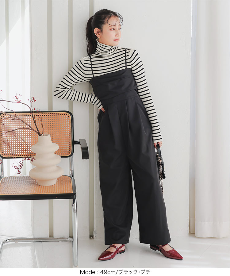 楽天市場】[ Petitle プチレ ] ドレープベアキャミサロペット [E3445