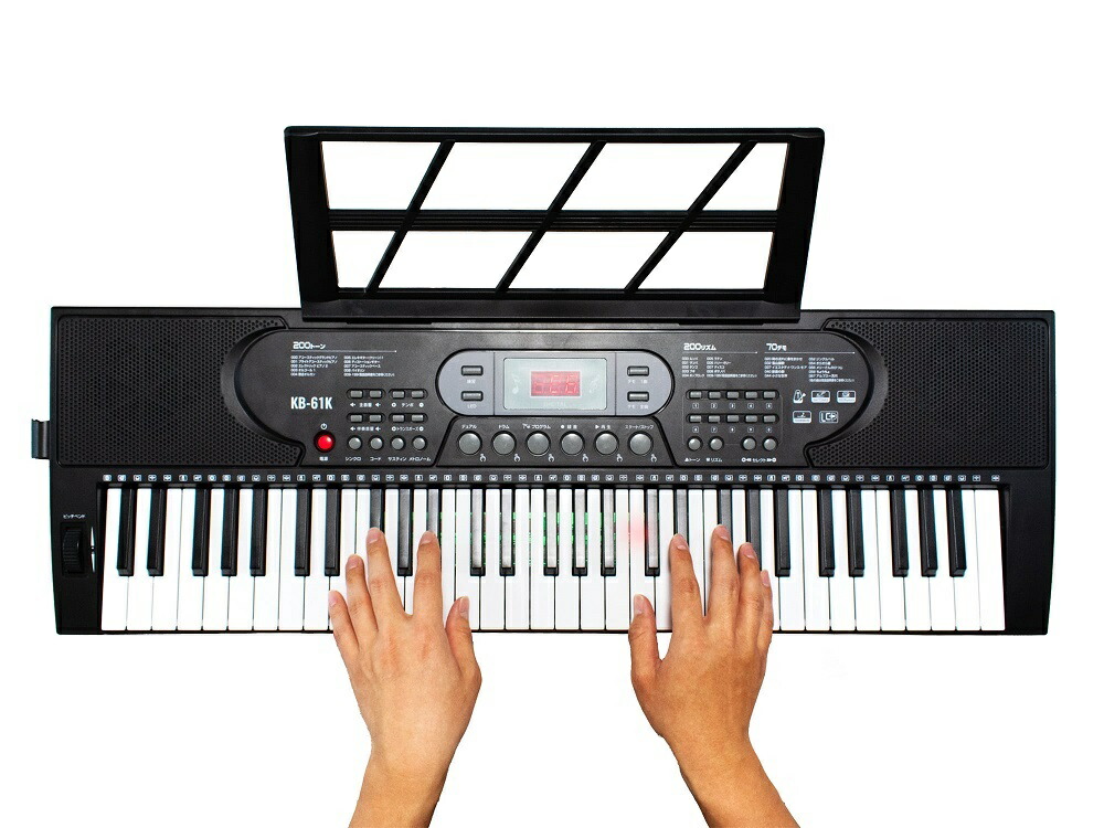 楽天市場】【送料無料】KB-61K ガイド機能付き電子ピアノ【2761】鍵盤