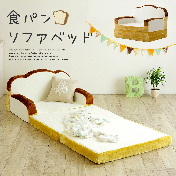 楽天市場】【ポイント7倍！今晩20時開始】【日本製/低反発ウレタン使用